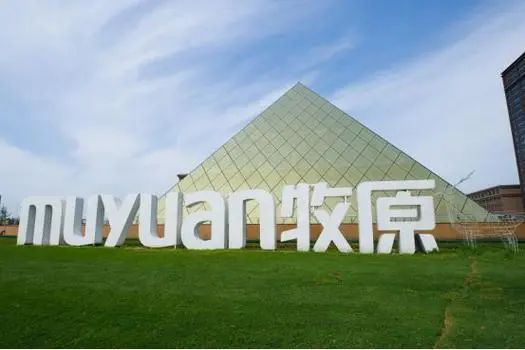 半年報 | 牧原股份:營收764.63億,凈利105.30億暴增1169.77%