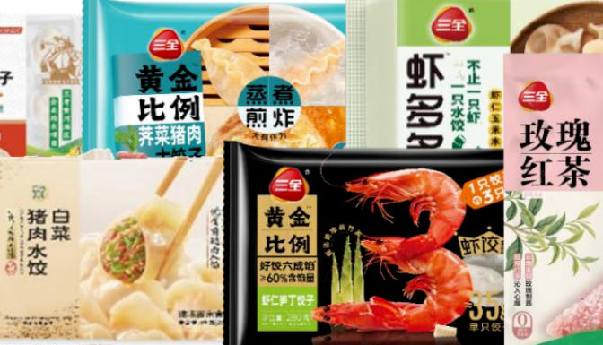 半年報 | 三全食品上半年凈利3.13 億,短保產(chǎn)品、直營電商增長